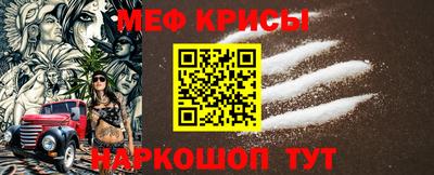 2c-b Ярцево