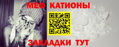 2c-b Ярцево