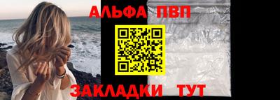 2c-b Ярцево