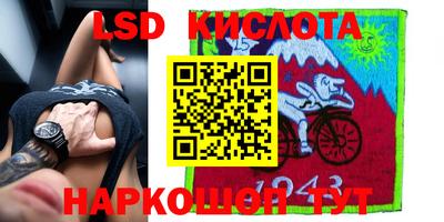 2c-b Ярцево