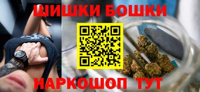 соль ск Ярославль