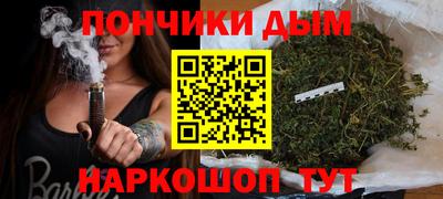 прущие грибы Янаул