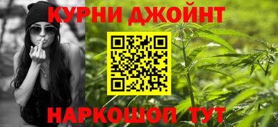 2c-b Ярцево