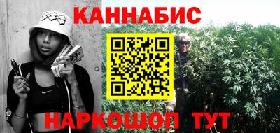 соль ск Ярославль