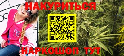 соль ск Ярославль