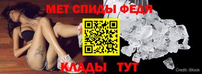 2c-b Ярцево