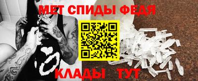 соль ск Ярославль