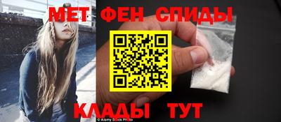 прущие грибы Янаул