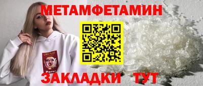 2c-b Ярцево