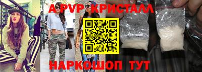 2c-b Ярцево