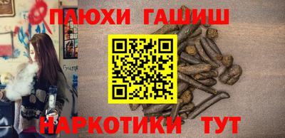 соль ск Ярославль