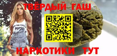 соль ск Ярославль