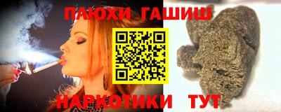 соль ск Ярославль