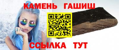 2c-b Ярцево
